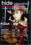 hide tribute 2010